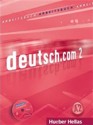 DEUTSCH.COM 2 arbeitsbuch (+ CD) από το Ianos