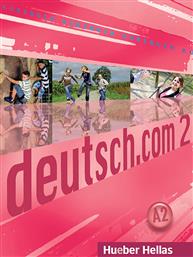 DEUTSCH.COM 2 Kursbuch από το Ianos