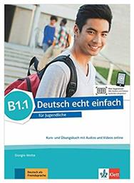 Deutsch Echt Einfach, B1.1 (Combined Half Edition)