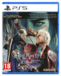 Devil May Cry 5 Special Edition