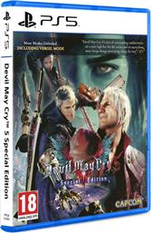 Devil May Cry 5 (Special Edition) PS5 από το Media Markt