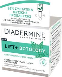 Diadermine Lift + Botology Day Cream 50ml από το Galerie De Beaute