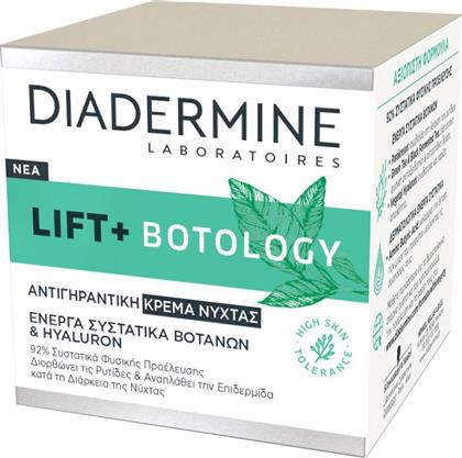 Diadermine Lift + Botology Night Cream 50ml από το Galerie De Beaute