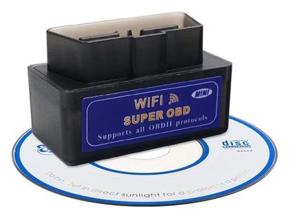 Διαγνωστικό Αυτοκινήτου OBD 2 με WiFi από το Filinda