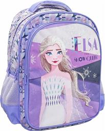 Διακάκης Frozen 2 Elsa The Snow Queen Σχολική Τσάντα Πλάτης Δημοτικού σε Μωβ χρώμα Μ32 x Π18 x Υ43cm