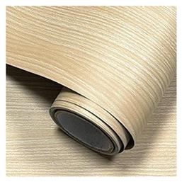 Διακοσμητικό Αυτοκόλλητο Επίπλων 1τμχ 60x300εκ. Next