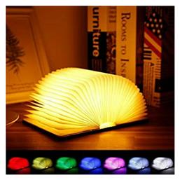 Διακοσμητικό Φωτιστικό με Φωτισμό RGB Βιβλίο LED Μπαταρίας Επαναφορτιζόμενο RGB με USB σε Καφέ Χρώμα