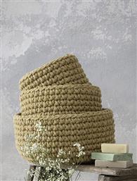 Διακοσμητικό Καλάθι Υφασμάτινο Panier Mustard Beige 19x19x16cm Nima