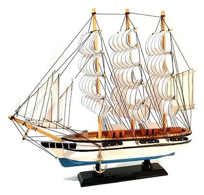 Διακοσμητικό Καράβι Ξύλινο 33cm