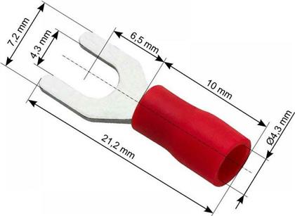 Διχαλωτοί Ακροδέκτες με Μόνωση 4.3mm Κόκκινο (DM-006) σε σετ των 10τμχ