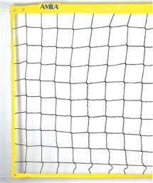 Δίχτυ Beach Volley 2mm Κίτρινη Φάσα