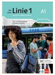 Die neue Linie 1 (A1) από το Plus4u