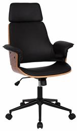 Διευθυντική με Ανάκλιση Superior Pro HomeMarkt