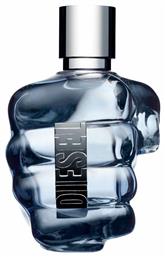 Diesel Only the Brave Eau De Toilette 125ml από το Galerie De Beaute