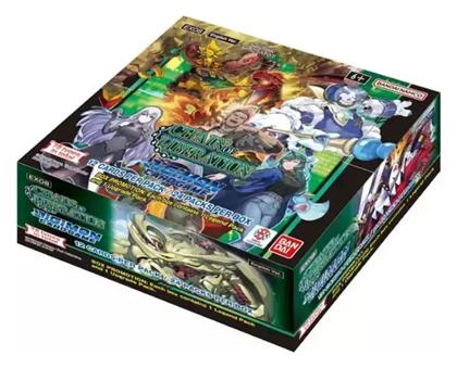 Digimon Card Game Chain Liberation Ex08 Booster Box 24 Packs από το Mythic Vault