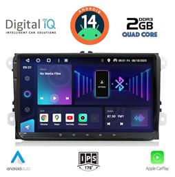 Digital IQ Ηχοσύστημα 2004-2014 με Bluetooth, USB, GPS