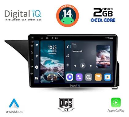 Digital IQ Ηχοσύστημα 2009-2016 με Bluetooth, USB, GPS από το e-shop