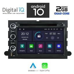 Digital IQ Ηχοσύστημα Αυτοκινήτου 2004-2014 (Bluetooth/USB/WiFi/GPS) με Οθόνη Αφής 7'' από το e-shop