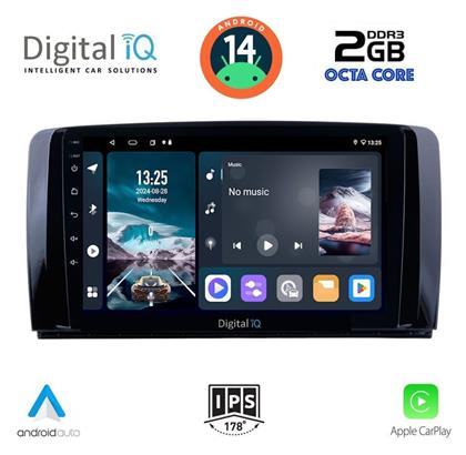 Digital IQ Ηχοσύστημα Αυτοκινήτου 2006-2015 (Bluetooth/USB/AUX/WiFi/GPS/Apple-Carplay/Android-Auto) με Οθόνη Αφής 9''