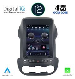 Digital IQ Ηχοσύστημα Αυτοκινήτου 2DIN (Bluetooth/USB/AUX/WiFi/GPS/Apple-Carplay/Android-Auto) με Οθόνη Αφής 12.1''