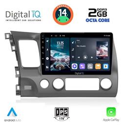 Digital IQ Ηχοσύστημα Αυτοκινήτου για Honda Civic 2006-2012 (Bluetooth/USB/AUX/WiFi/GPS/Apple-Carplay/Android-Auto) με Οθόνη Αφής 10''