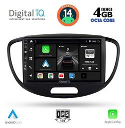 Digital IQ Ηχοσύστημα Αυτοκινήτου για Hyundai i10 2008-2013 (Bluetooth/USB/AUX/WiFi/GPS/Apple-Carplay/Android-Auto) με Οθόνη Αφής 9''