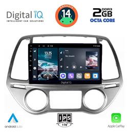 Digital IQ Ηχοσύστημα Hyundai i20 2008-2012 με Bluetooth, USB, GPS