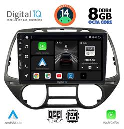 Digital IQ Ηχοσύστημα Αυτοκινήτου για Hyundai i20 2008-2013 (Bluetooth/USB/AUX/WiFi/GPS/Apple-Carplay/Android-Auto) με Οθόνη Αφής 9''