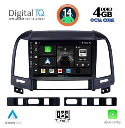 Digital IQ Ηχοσύστημα Αυτοκινήτου για Hyundai Santa Fe 2005-2013 (Bluetooth/USB/AUX/WiFi/GPS/Apple-Carplay/Android-Auto) με Οθόνη Αφής 9''