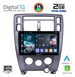 Digital IQ Ηχοσύστημα Αυτοκινήτου για Hyundai Tucson 2004-2010 (Bluetooth/USB/AUX/WiFi/GPS/Apple-Carplay/Android-Auto) με Οθόνη Αφής 10''