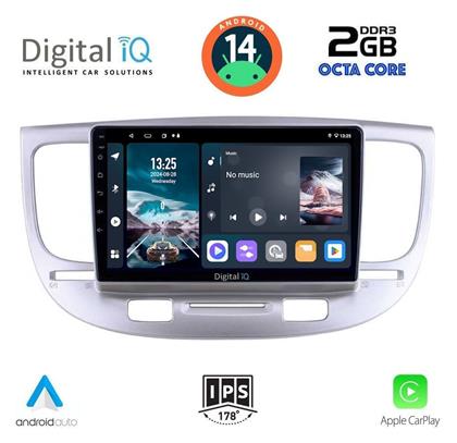 Digital IQ Ηχοσύστημα Αυτοκινήτου για Kia Rio 2005-2011 (Bluetooth/USB/AUX/WiFi/GPS/Apple-Carplay/Android-Auto) με Οθόνη Αφής 9''