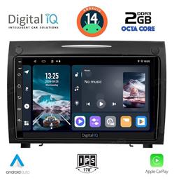 Digital IQ Ηχοσύστημα Mercedes-Benz SLK 2004-2010 με Bluetooth, USB, GPS