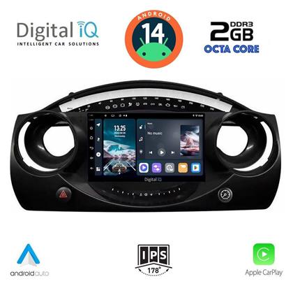 Digital IQ Ηχοσύστημα Αυτοκινήτου για Mini Cooper 2000-2006 (Bluetooth/USB/AUX/WiFi/GPS/Apple-Carplay/Android-Auto) με Οθόνη Αφής 9''