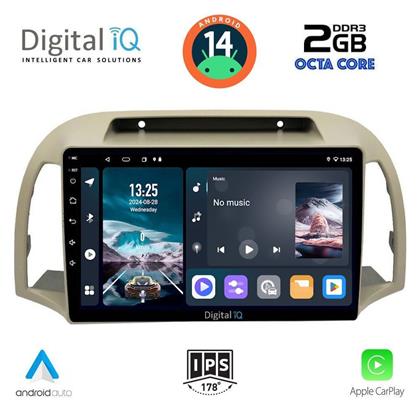 Digital IQ Ηχοσύστημα Αυτοκινήτου για Nissan Micra 2002-2010 (Bluetooth/USB/AUX/WiFi/GPS/Apple-Carplay/Android-Auto) με Οθόνη Αφής 9''