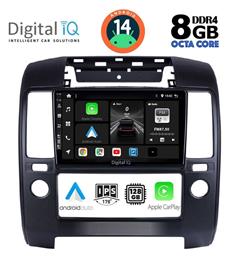 Digital IQ Ηχοσύστημα Αυτοκινήτου για Nissan Navara 2006-2011 με A/C (Bluetooth/USB/AUX/WiFi/GPS/Apple-Carplay/Android-Auto) με Οθόνη Αφής 9''