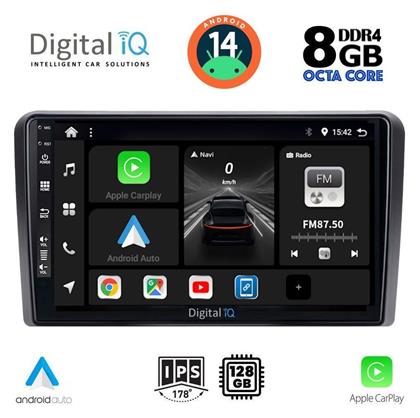 Digital IQ Ηχοσύστημα Αυτοκινήτου για Nissan Navara 2006-2011 με Clima (Bluetooth/USB/AUX/WiFi/GPS/Apple-Carplay/Android-Auto) με Οθόνη Αφής 9''