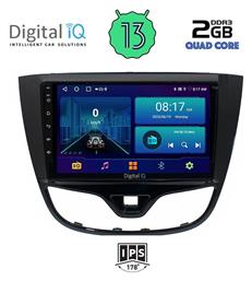 Digital IQ Ηχοσύστημα Αυτοκινήτου για Opel Karl 2014-2019 (Bluetooth/USB/AUX/WiFi/GPS/Android-Auto) με Οθόνη Αφής 10'' από το e-shop