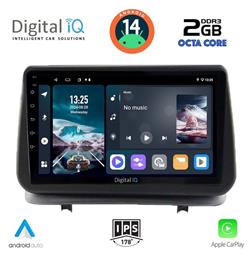 Digital IQ Ηχοσύστημα Renault Clio 2005-2011 με Bluetooth, USB, GPS