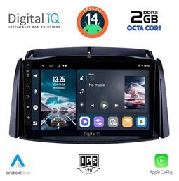 Digital IQ Ηχοσύστημα Renault Koleos 2006-2016 με Bluetooth, USB, GPS