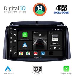 Digital IQ Ηχοσύστημα Renault Koleos 2006-2016 με Bluetooth, USB, GPS από το e-shop