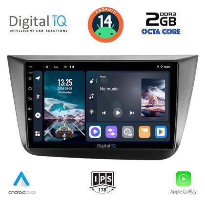 Digital IQ Ηχοσύστημα Αυτοκινήτου για Seat Altea 2004-2015 (Bluetooth/USB/AUX/WiFi/GPS/Apple-Carplay/Android-Auto) με Οθόνη Αφής 9''