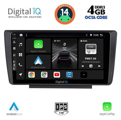 Digital IQ Ηχοσύστημα Skoda Octavia 2005-2012 με Bluetooth, USB, GPS