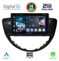 Digital IQ Ηχοσύστημα Αυτοκινήτου για Subaru Tribeca 2007-2014 (Bluetooth/USB/AUX/WiFi/GPS/Apple-Carplay/Android-Auto) με Οθόνη Αφής 9''