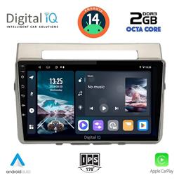 Digital IQ Ηχοσύστημα Toyota Corolla Verso 2004-2009 με Bluetooth, USB, GPS