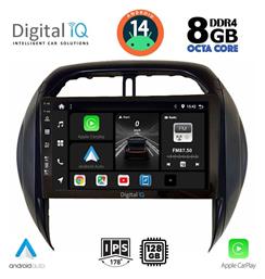 Digital IQ Ηχοσύστημα Toyota RAV 4 2000-2006 με Bluetooth, USB, GPS