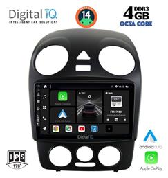 Digital IQ Ηχοσύστημα Αυτοκινήτου για Volkswagen Beetle 2004-2011 (Bluetooth/USB/AUX/WiFi/GPS/Apple-Carplay/Android-Auto) με Οθόνη Αφής 9''