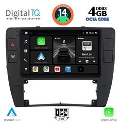 Digital IQ Ηχοσύστημα Volkswagen Passat 2000-2005 με Bluetooth, USB, GPS