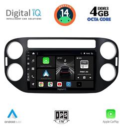 Digital IQ Ηχοσύστημα Αυτοκινήτου για Volkswagen Tiguan 2004-2016 (Bluetooth/USB/AUX/WiFi/GPS/Apple-Carplay/Android-Auto) με Οθόνη Αφής 9''