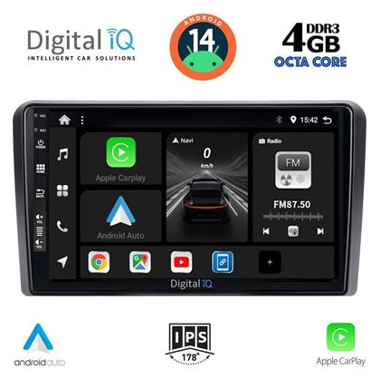 Digital IQ Ηχοσύστημα Αυτοκινήτου Opel 2004-2014 (Bluetooth/USB/AUX/WiFi/GPS/Apple-Carplay/Android-Auto) με Οθόνη Αφής 9''