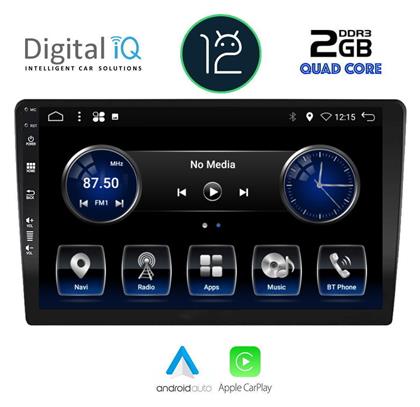 Digital IQ Ηχοσύστημα 2 DIN με Bluetooth, USB & AUX